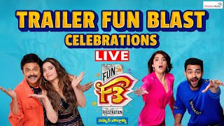 F3 Trailer Fun Blast Celebrations Live  Venkatesh Varun Tej Tamannaah Mehreen Pirzada [upl. by Calvinna122]