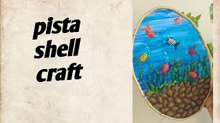 pista shell craft idea🐟pista shell wall hanging 🐠🐠🐠🐠 craft 🐡🐡 Wall craft [upl. by Arej]