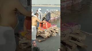 Shmashan Ghat ganga harekrishnahareram funny haregovind hare [upl. by Eahsram630]