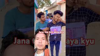 Jana tha toh aaya kyu love friendship dosti emotional funny song keshablimbu viralvideo yt [upl. by Nerrawed]