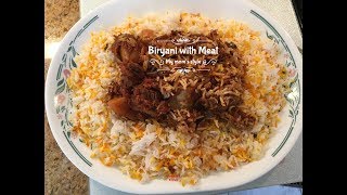 INSTANT POT  Biryani with meat my Moms Style  Mumtaz Hasham [upl. by Botti940]