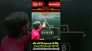 Geometry Most Important Theorems by Manish Sir maths mathstricks ssccgl rrbntpc sscmts sscchsl [upl. by Aifos]