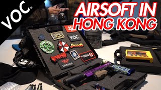 AIRSOFT IN HONG KONG [upl. by Rihsab]