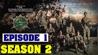 Sinf e Aahan Season 2 Episode 1  Sinf e Aahan Season 2 [upl. by Noskcaj]