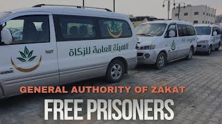 27 Prisoners Released by the General Authority of Zakat in Idlib [upl. by Redmer]