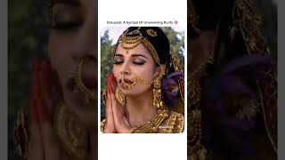 Draupadi  A Symbol Of Unwavering Purity 🪷 mahabharat goviral shorts viralvideo youtubeshorts [upl. by Evelinn860]