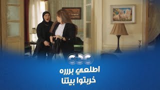 اطلعي بره أخت محارب بهدلت مرات حسام الجيوشي لما راحت لها البيت عشان تساعدهم [upl. by Tihw654]