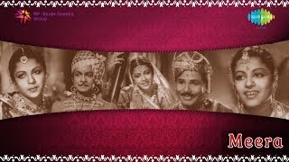 Meera  Kannan Leelaigal song [upl. by Campos134]