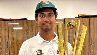 Bangladeshs Bowling Masterclass Stuns India [upl. by Aubigny]