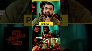 Pushpa 2 Trailer reaction 💥😎 pushpa alluarjun rashmikamandanna pushpa2 pushpatherule movie [upl. by Noah]