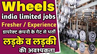 Wheels India Limited Padi Chennai  Wheels India Limited Jobs  Wanfeng Aluminium Wheels Company [upl. by Atnuhs439]