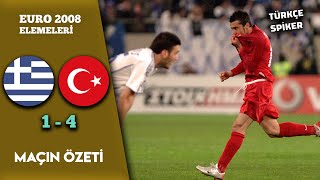 Yunanistan 14 Türkiye  Euro 2008 Elemeleri  Destansı Zafer [upl. by Niuqaoj541]