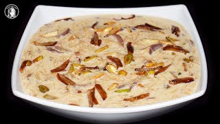 Sheer Khurma Recipe  Sweet Dessert Eid Special Recipe by Kitchen With Amna [upl. by Lillian894]