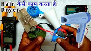 Hair Dryer Repair  How to Repair Hair Dryer Explanation With Circuit Digram [upl. by Newsom]