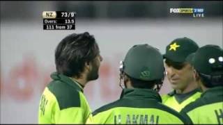 Shahid Afridi Bowl 134 Kmh Delivery hd video [upl. by Giselle]