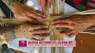 Aloha Authentic Ulana St [upl. by Snah]