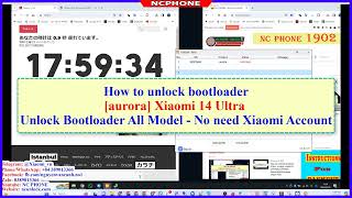 How to Unlock bootloader Xiaomi 14 Xiaomi Turbo 314 Ultra Instantly  No need account [upl. by Dorene]