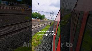 music Annd vihar to khamkhya super musicfast 12506 short video YouTube 😍🚂🚂 [upl. by Rodger]