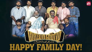 Honoring Family Bonds on International Family Day  Mayandi Kudumbathar  Deepa  Seeman  Sun NXT [upl. by Assenat575]