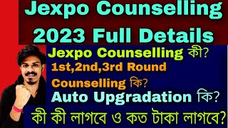 Jexpo Counselling Process 2023 Jexpo Counselling 2023 Full Details Jexpo Documents For Counselling [upl. by Bendix]