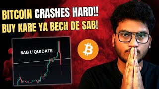 BITCOIN CRASHES HARD  BUY KARE YA SELL KRKE NIKAL JAE  Liquidation Games [upl. by Eliga518]