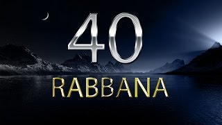 40 Rabbana Dua  Mishary Rashid Alafasy with English Translation [upl. by Elletnuahs]