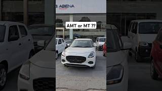 New Swift 2024 MT or AMT🫡 Swift 2024 Vxi Optional  Swift 2024 Vxi AMT  New Swift Facelift  M2S [upl. by Animrac]