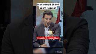 Seam Position Of Mohammad Shami fastbowlingtips swingbowling mohammedshami shorts [upl. by Lurlene]