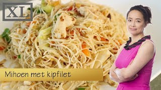 Mihoen met kipfilet [upl. by Renba]