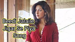 Beedi Jalai Le Jigar Se Piya Full Song  Omkara Movie Ajay Devgan [upl. by Esile66]