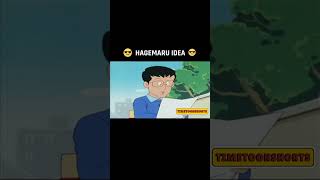 HAGEMARU IDEA 😂🤣😂😂 cartoons hagemaru indiancartoons [upl. by Tyree536]