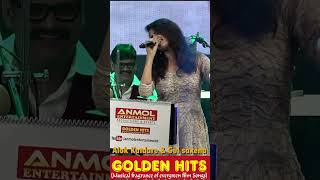 AISI DEEWANGI DEKHI NAHI KAHI I DEEWANA I ALOK KATDARE I GUL SAXENA I GOLDEN HITS 9867362602 [upl. by Jacobs]