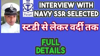 Interview With Indian Navy SSR Selected Candidate [upl. by Viccora287]