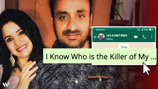 A WhatsApp Message Caught a Killer After 25 Years Vinod Bharara CasePanipatHindiWronged [upl. by Aitam]