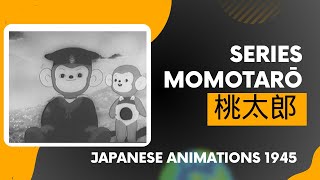 桃太郎  Momotaro Sacred Sailors remade 4K360P [upl. by Nirac262]