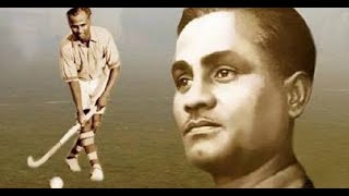 Indian Hockey legend Major Dhyan Chand [upl. by Adialeda]