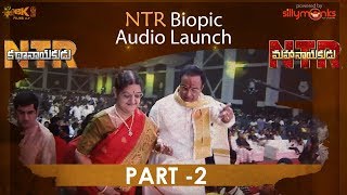 NTR Biopic Audio Launch Part 2  NTR Kathanayakudu NTR Mahanayakudu Nandamuri Balakrishna Krish [upl. by Garretson]