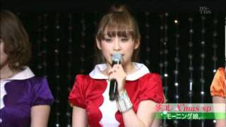 Morning Musume  Special 20101205 [upl. by Riek]