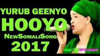 Yurub Geenyo HOOYO HEES CUSUB Official HD [upl. by Elenahc]