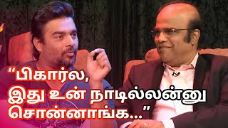 Chocolate Boy முரடனாக மாறிய கதை  Madhavan Interview With BH Abdul Hameed [upl. by Atiker]