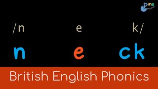 Revision 3 G C K E chant British English phonics blending  students follow along [upl. by Kipp]