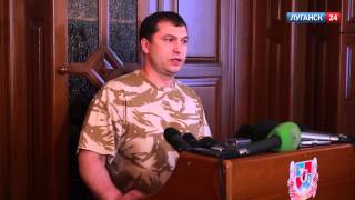 Луганск 24 Прессконференция ВБолотова 4 июля 2014 г [upl. by Safier]