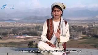 Nasim Hashemi new latest song 2013 [upl. by Rayle]