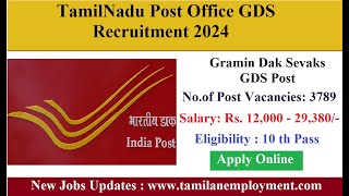 TN Post Office Recruitment 2024  Apply For 3789 GDS Posts [upl. by Rolyat556]