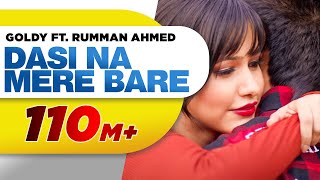 Dasi Na Mere Bare Full Video  Goldy  Latest Punjabi Song 2016  Speed Records [upl. by Ellocin]