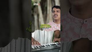 Innayolam Enne Nadathi  ഇന്നയോളം എന്നെ  Malayalam Christian devotional song  Music Spread [upl. by Aikel236]