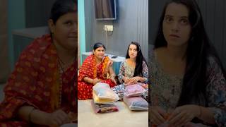 Saas Bahu Ki Jodi😂  Ms Komal Deepesh Zo shorts ytshorts viralvideo funny trending comedy [upl. by Ielerol]