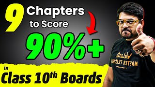 9 Chapters to Score 90 in Class 10th Boards 🔥 Most Important Question CBSE 10  Harsh Sir [upl. by Holly-Anne6]