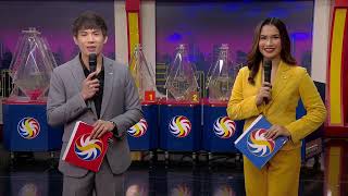 LIVE PCSO 900 PM Lotto Draw  March 24 2024 [upl. by Metzgar]