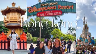 first time in 🇭🇰  Nan Lian Garden 🌷  fun at Disneyland 🏰  pt 1 [upl. by Nynnahs]